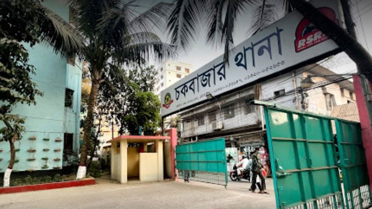 SajibKH/chok bajar.jpg